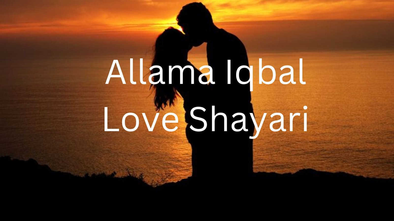 allama iqbal love shayari