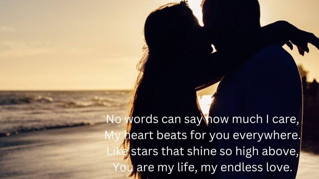 shayari on love in english