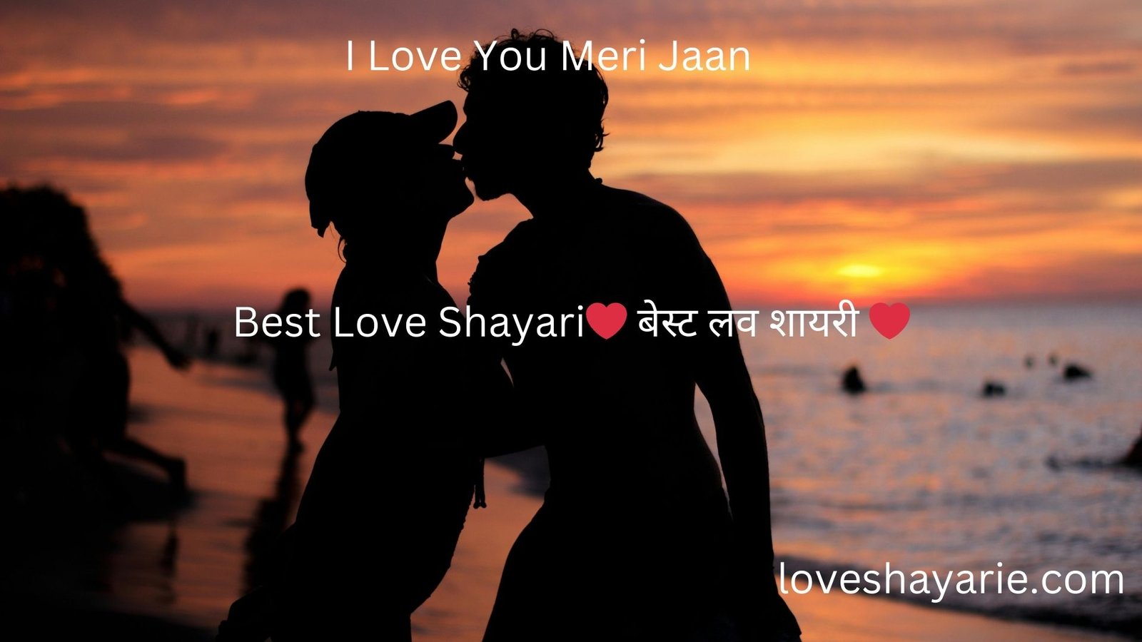 best love shayari