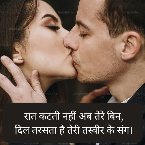 99+ Best Shayari on Love | Awesome Love Shayari In Hindi 3 shayari on love,love shayari,love shayari😍,love shayari in hindi,love shayari in english shayari on love shayari on love