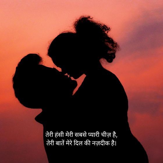 Shayari For Love | 37 Plus Awesome Love Shayari In Hindi 4 shayari for love shayari for love shayari for love