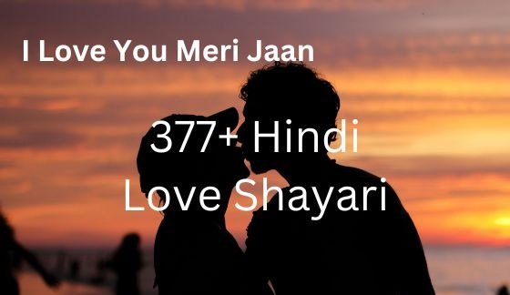 hindi love shayari