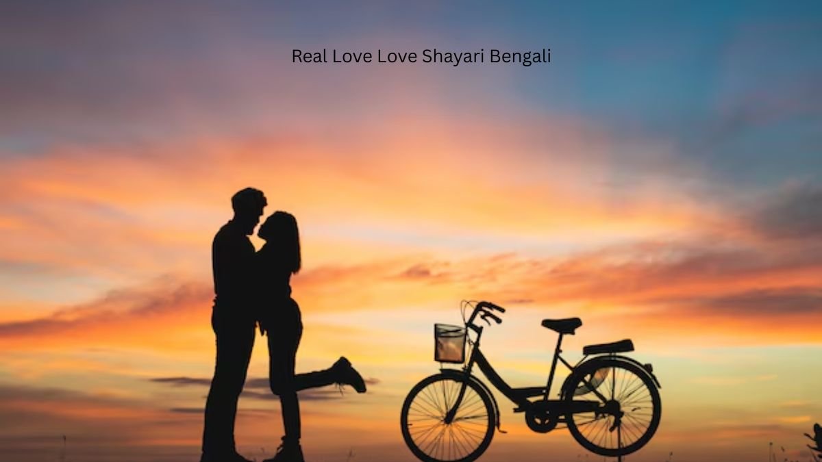 real love love shayari bengali