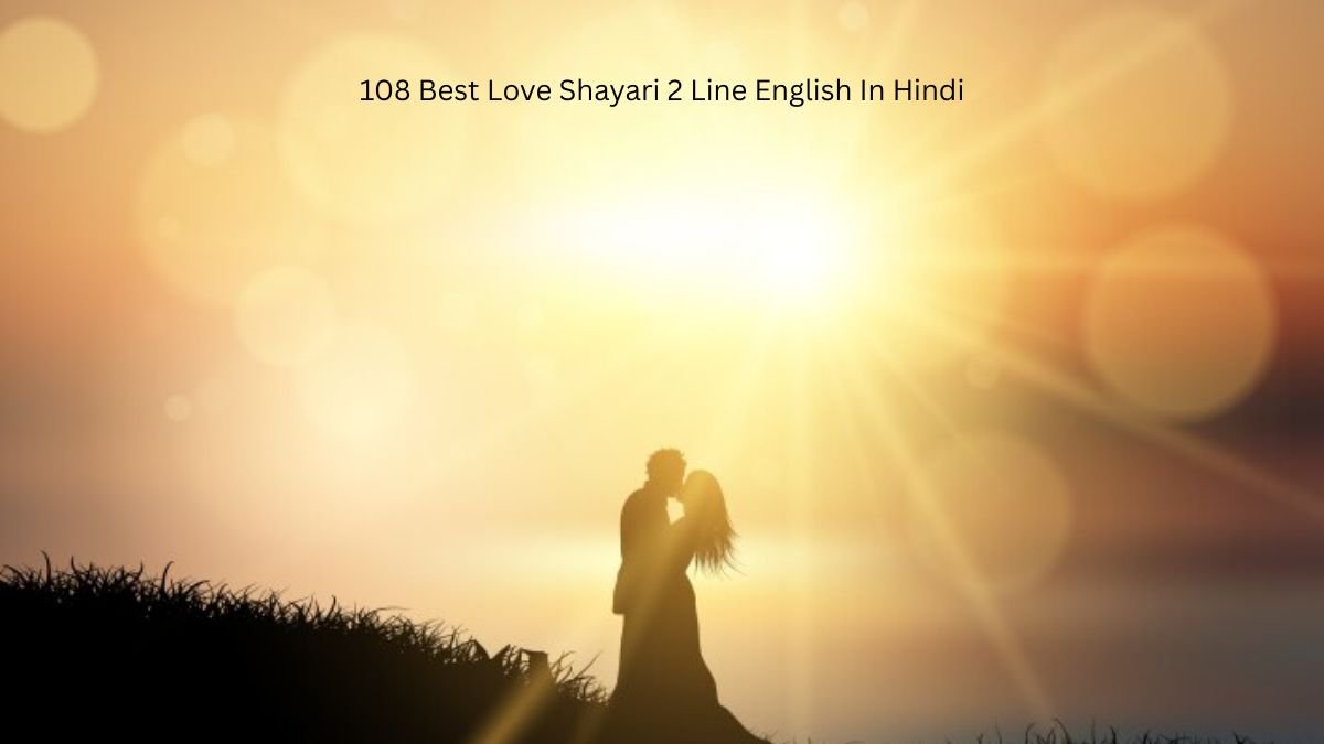 love shayari 2 line english