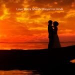love mirza ghalib shayari in hindi