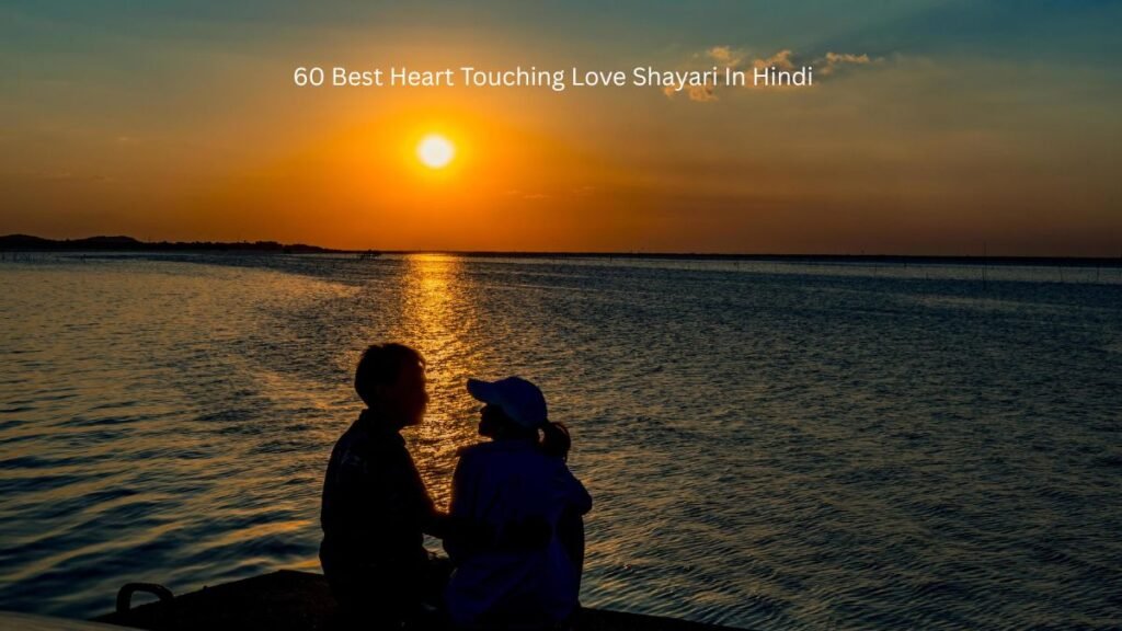 heart touching love shayari