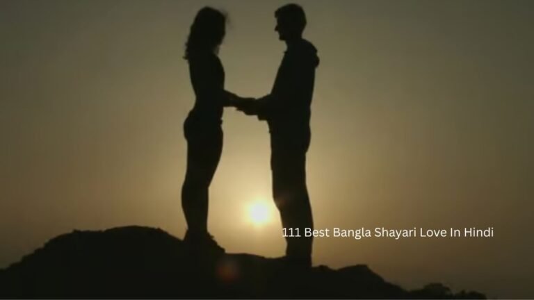 bangla shayari love