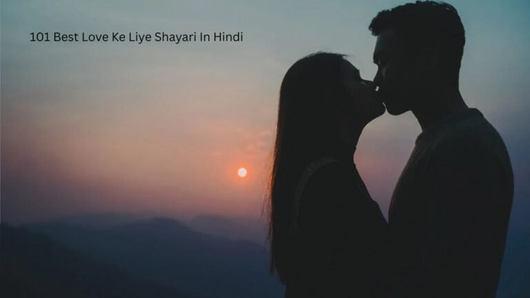 love ke liye shayari
