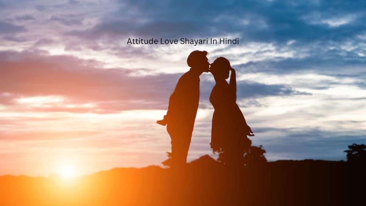 Attitude Love Shayari In Hindi 1 attitude love shayari attitude love shayari attitude love shayari