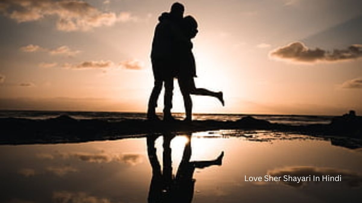 love sher shayari