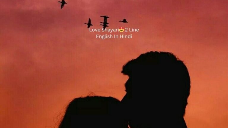 love shayari😍 2 line english