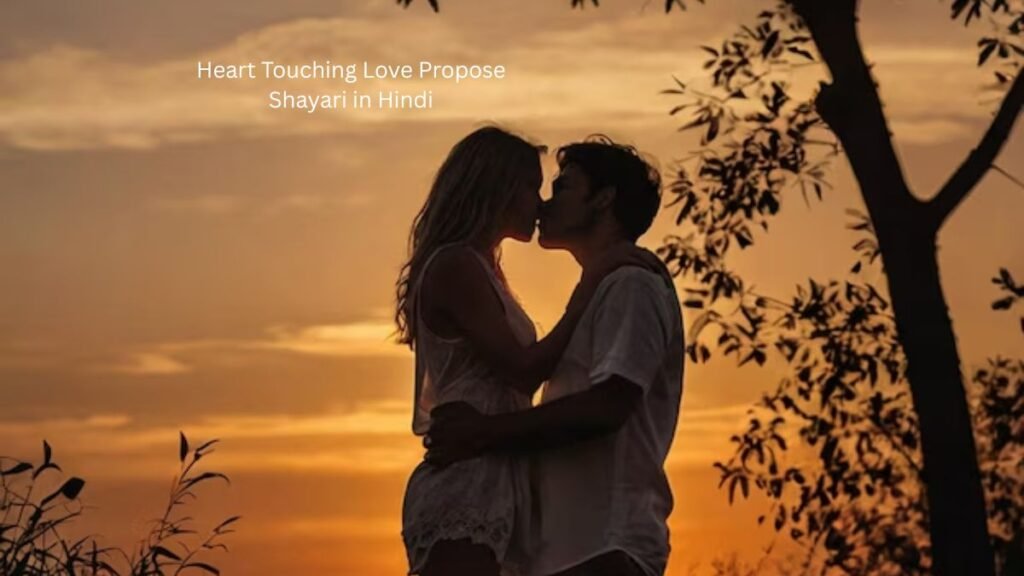Heart Touching Love Propose Shayari in Hindi 1 heart touching love propose shayari heart touching love propose shayari heart touching love propose shayari
