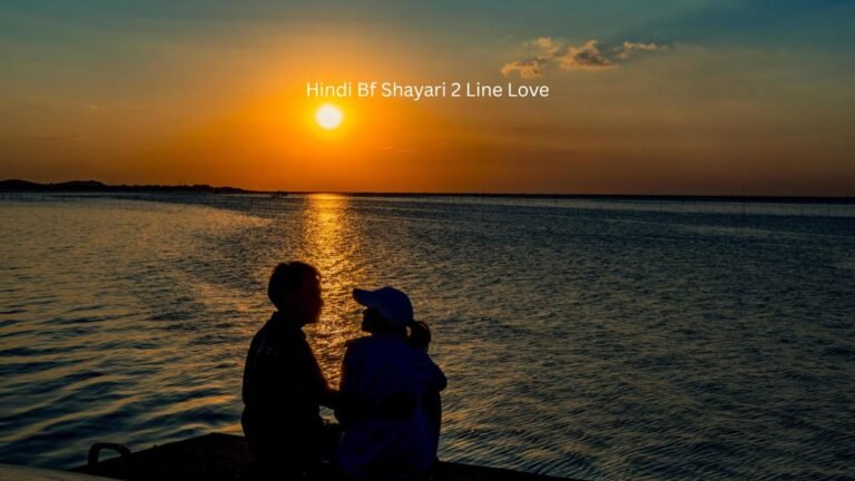 hindi bf shayari 2 line love
