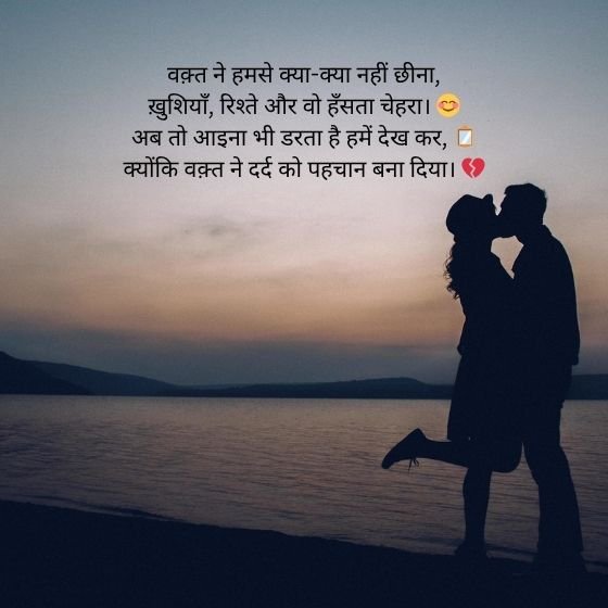 Waqt Shayari in Hindi: समय के जादू को अल्फ़ाज़ों में पिरोना 5 waqt shayari in hindi waqt shayari in hindi waqt shayari in hindi