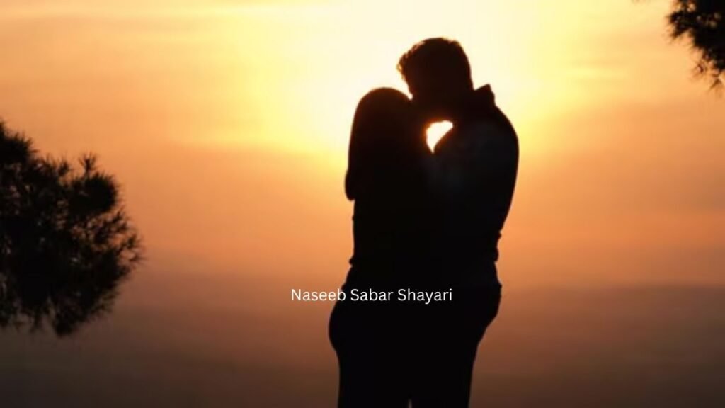 Naseeb Sabar Shayari 1 naseeb sabar shayari naseeb sabar shayari naseeb sabar shayari