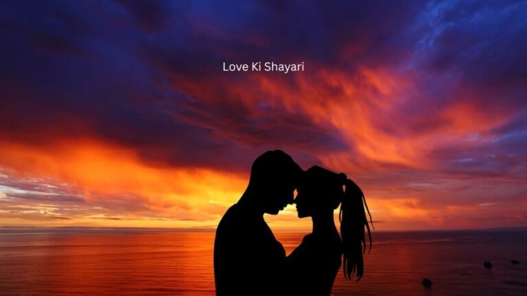 love ki shayari