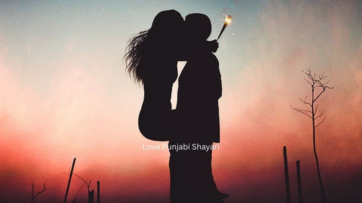 love punjabi shayari