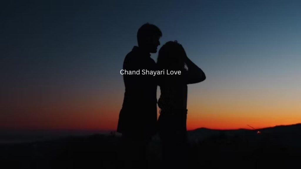 Chand Shayari Love 1 chand shayari love chand shayari love chand shayari love