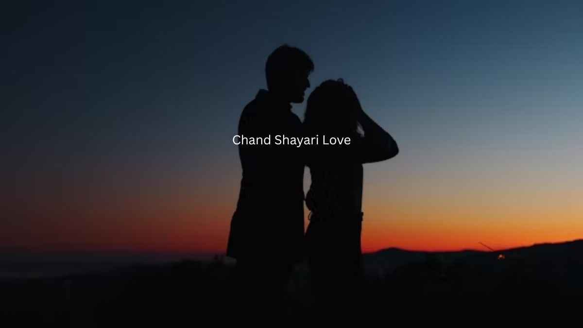 Chand Shayari Love 1 chand shayari love chand shayari love chand shayari love