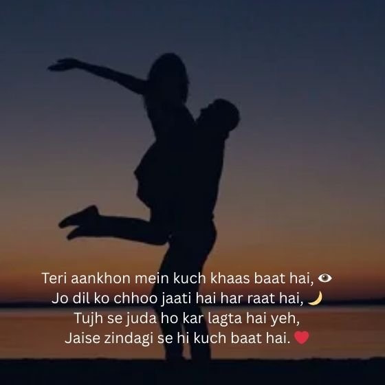 Love Shayari in Roman English 2 love shayari in roman english love shayari in roman english love shayari in roman english