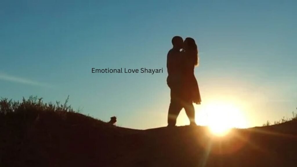 Emotional Love Shayari 1 emotional love shayari emotional love shayari emotional love shayari