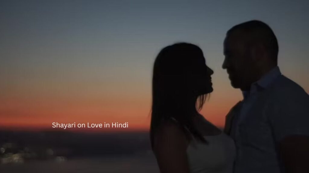 Shayari on Love in Hindi 1 shayari on love in hindi shayari on love in hindi shayari on love in hindi