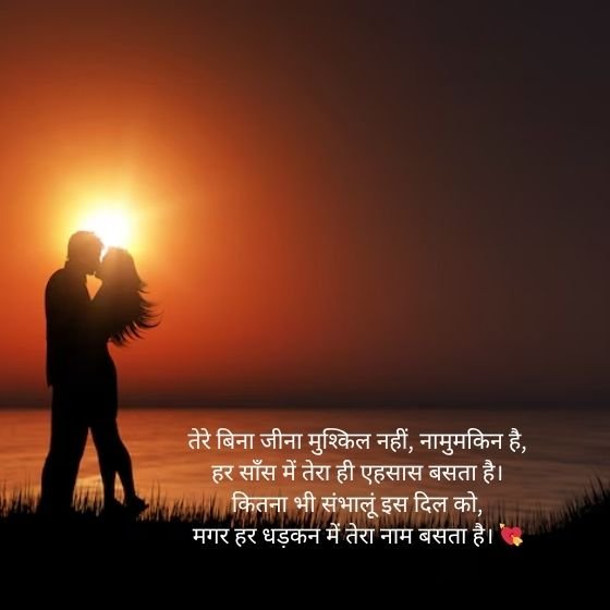 ЁЯШн Sad ShayariЁЯШн Hindi: рджрд░реНрдж-рдП-рджрд┐рд▓ рдХреЛ рдЕрд▓реНрдлрд╝рд╛рдЬрд╝ рджреЗрдиреЗ рд╡рд╛рд▓реА рдмреЗрд╣рддрд░реАрди рд╢рд╛рдпрд░реА рдХрд╛ рд╕рдВрдЧреНрд░рд╣ 7 sad shayariЁЯШн hindi sad shayariЁЯШн hindi sad shayariЁЯШн hindi