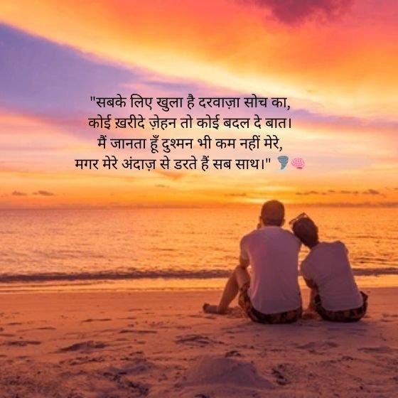 Rahat Indori Shayari in Hindi: एक अद्वितीय कवि की बेमिसाल अभिव्यक्ति 3 rahat indori shayari in hindi rahat indori shayari in hindi rahat indori shayari in hindi