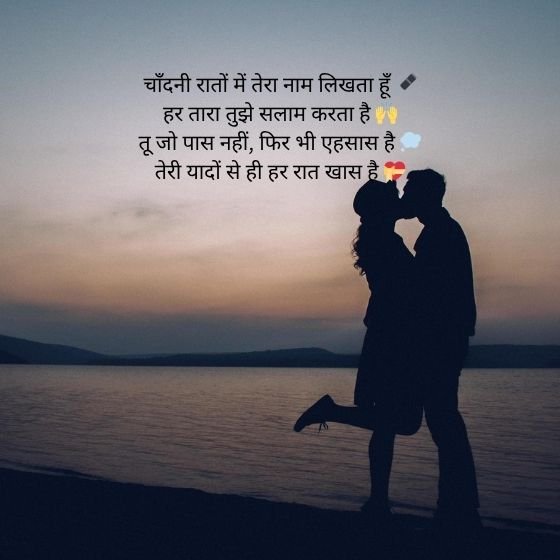 ЁЯМЩ Shayari on Moon: рдЪрд╛рдБрдж рдкрд░ рд╢рд╛рдпрд░реА рдХреА рдЦреВрдмрд╕реВрд░рдд рджреБрдирд┐рдпрд╛ 6 shayari on moon shayari on moon shayari on moon