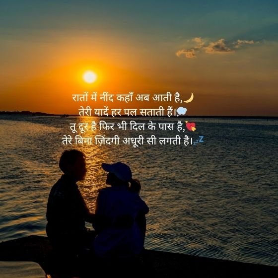 ЁЯТФ Sad Shayari for Girls тАУ рдЬрдм рджрд░реНрдж рд▓рдлреНрдЬрд╝реЛрдВ рдореЗрдВ рдЙрддрд░ рдЖрдП 5 sad shayari for girls sad shayari for girls sad shayari for girls